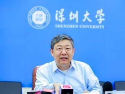 深大党委书记李清泉：深大正研究在香港设立办学机构