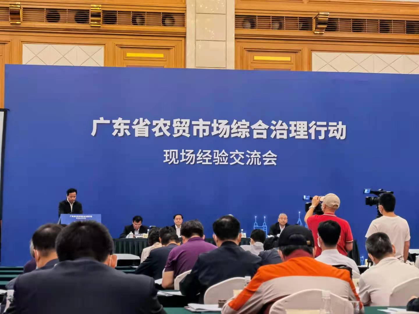 省农贸市场综合治理行动现场经验交流会在深圳召开，深圳经验获高度肯定  