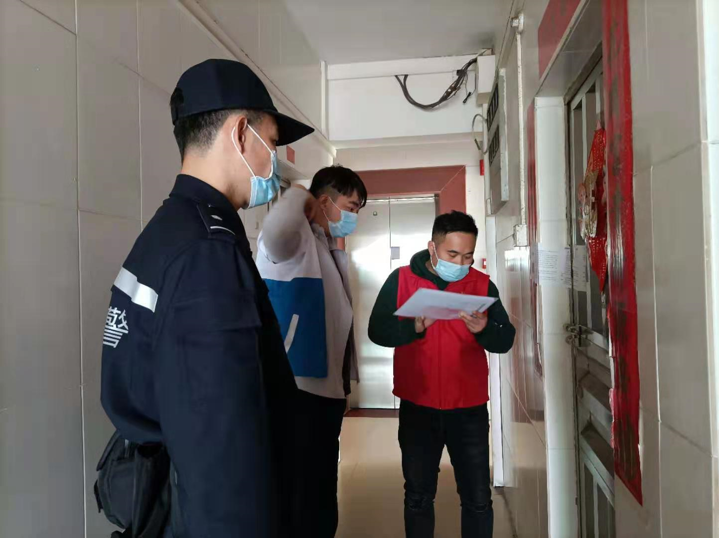 公明街道党员关爱帮扶吸毒戒毒人员融入社会 