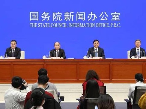 教育、就业、养老……你关心的，这场发布会都提到了