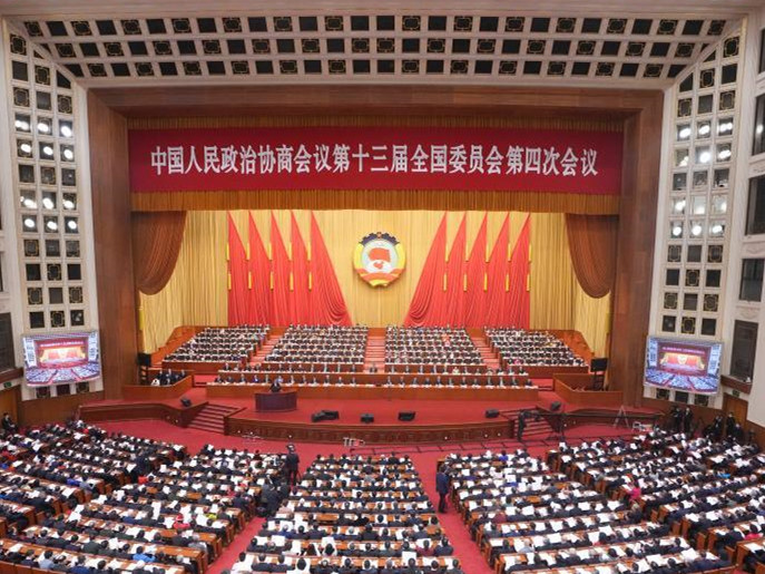 全国政协十三届四次会议开幕，习近平等党和国家领导人出席