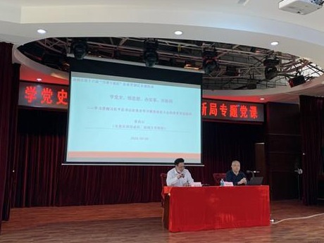 邀请宣讲团讲党课！东湖街道推进党史教育全覆盖
