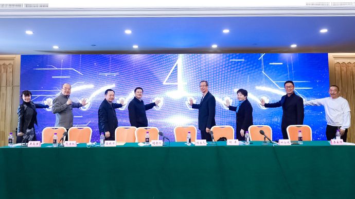 登攀计划大师训练营启动：培养新型影视人才