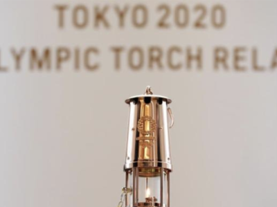 经历不堪回首一年，东京奥运会火炬接力明日正式开始