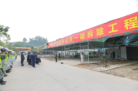 深圳科技博览中心第一期拆除工程顺利启动