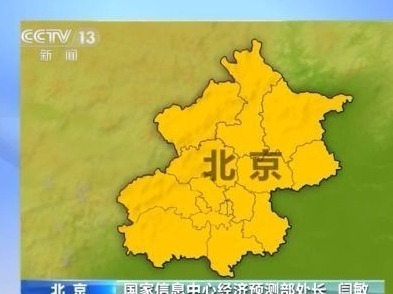 这个“统计公报”哪些指标值得关注？数据变化代表了哪些趋势？看专家解读