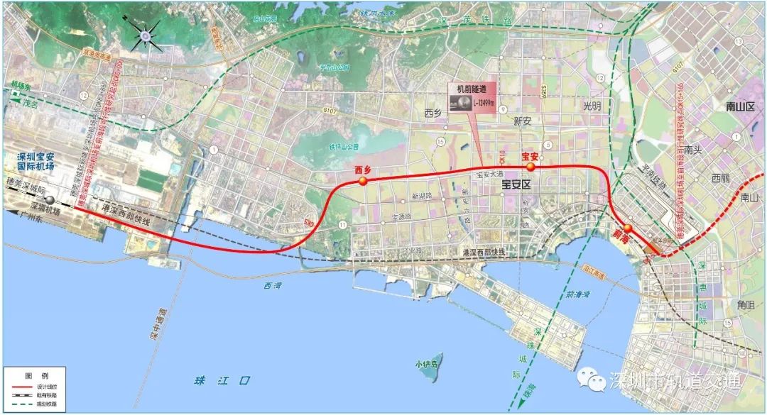 未来直达前海！穗莞深城际机前段首环管片通过验收