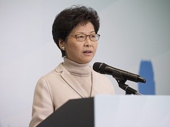 林郑月娥发表声明：完善香港选举制度，让香港重回“一国两制”的初心和正轨