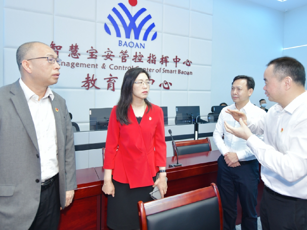 建设信息化教育枢纽！记者带你走进智慧宝安管控指挥中心教育分中心