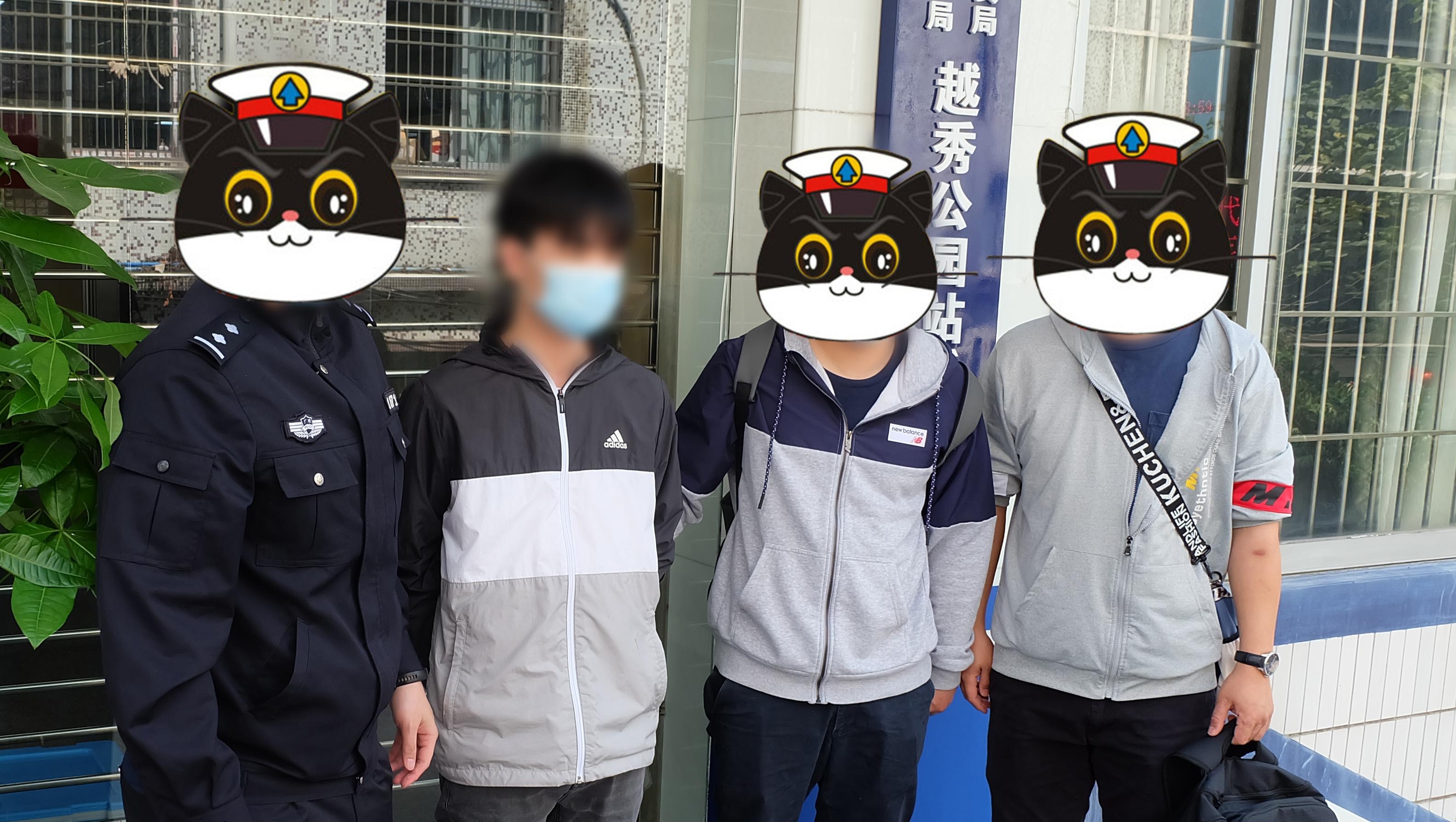 地铁五号线和六号线上的袭胸色狼抓到啦！