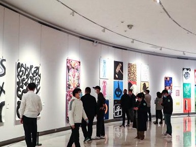 第四届深圳海报节开幕 62个国家和地区设计师近9000作品参与