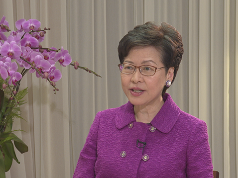 林郑月娥：为中央完善香港特区选举制度感到“圆满”
