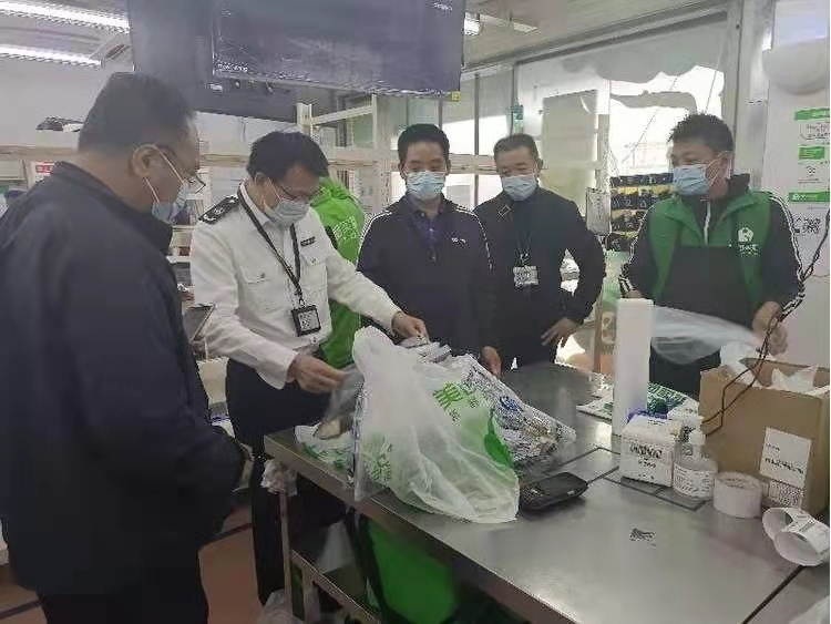 龙华市场监管局民治所开展线上买菜配送站点食品安全专项行动