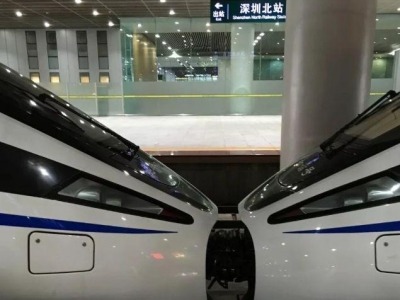 广铁调整列车运行图，广深1小时8分钟一站直达！