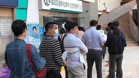 深圳新冠疫苗免费开打！453家机构可约，不限户籍！