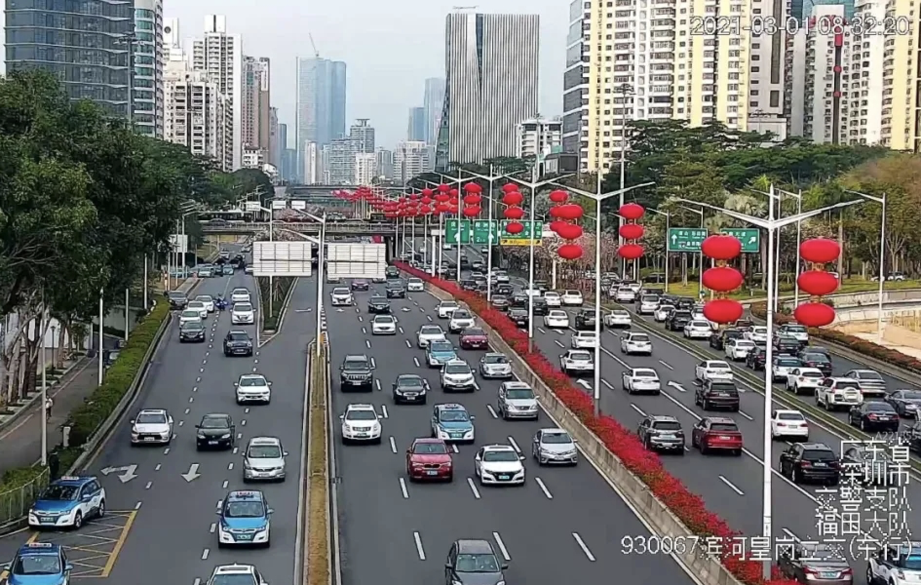 深圳恢复外地号牌车辆限行第一天情况如何？