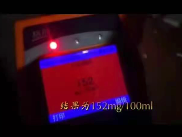 男子开车买宵夜被查不仅无证还醉驾！刑拘！