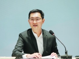 全国人大代表马化腾：互联网企业应秉持科技向善理念