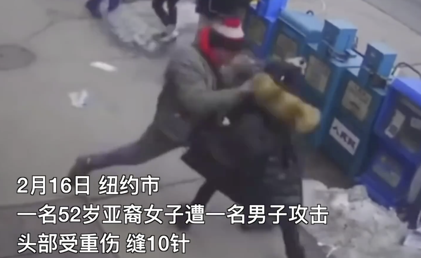 美国亚特兰大发生3起枪击致死8人