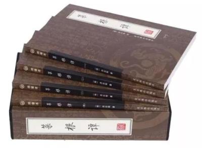 一本中国奇书在日本流行数百年，在中国却险些失传
