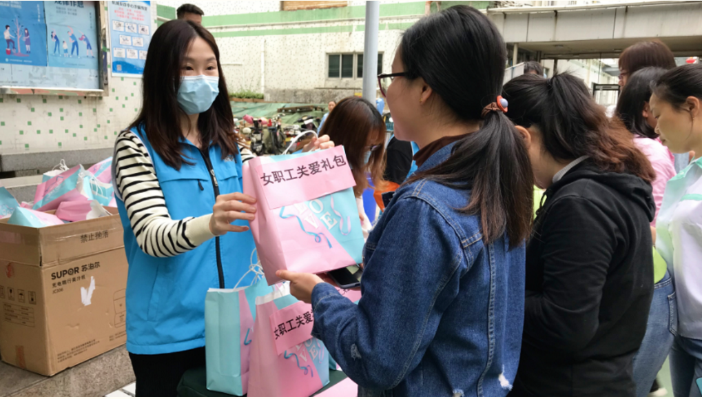 宝工e周丨庆元宵、关爱女职工...本周工会活动像春风般温暖