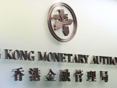 香港金融管理局呼吁市民提高警觉，留意欺诈网站及“网络钓鱼”短讯