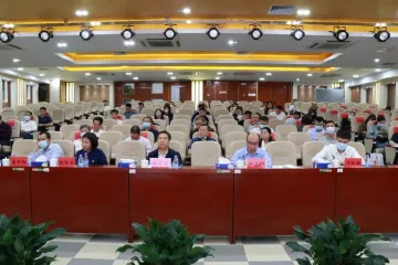 建设高质量教育体系，光明区教育系统召开党史学习教育动员大会