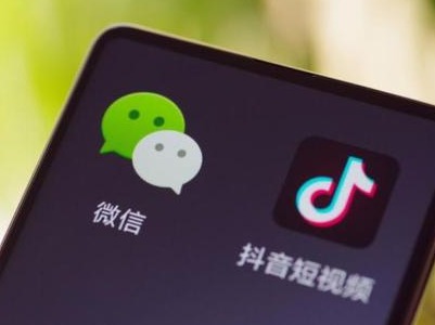 抖音腾讯之争最新消息：抖音撤诉了