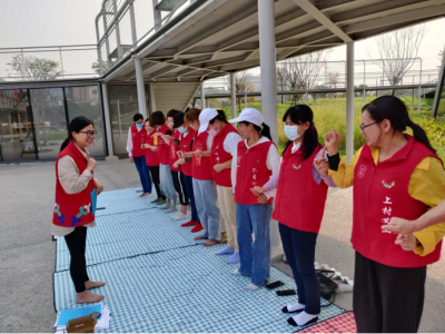 上村志愿者集体“充电”提升志愿服务水平