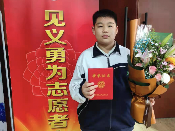 致敬！深圳表彰这些勇士，最小仅13岁！
