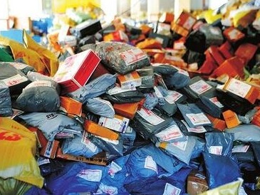 国家邮政局：加快建设通达城乡的县乡村寄递物流体系