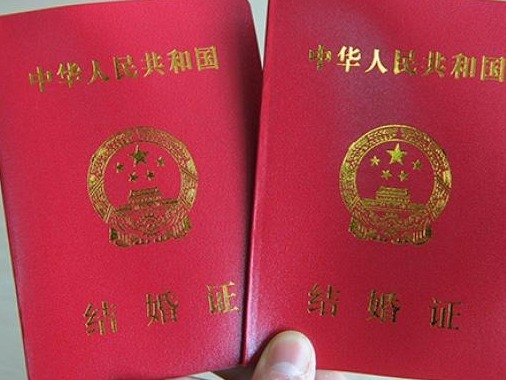 郑州民政局：3月14日加班办理婚姻登记，将妥善安排调休