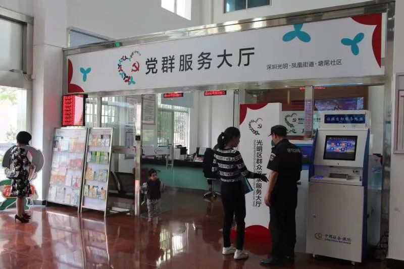 从“枫桥经验”到“光明模式”的中国基层社会治理新路径