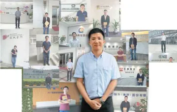 “我与深圳报业集团”的故事 | 业务员的行动记录