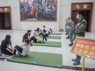 深圳市春季女兵征集进入综合素质考评阶段，22名女青年参加考评