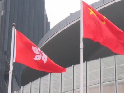 新修订的香港基本法附件一、附件二通过，香港律政司长欢迎