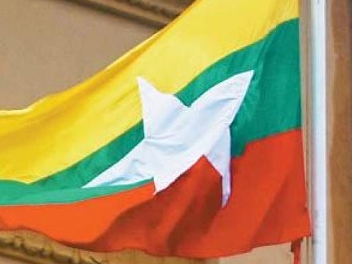 缅甸反对联合国人权理事会涉缅甸决议草案