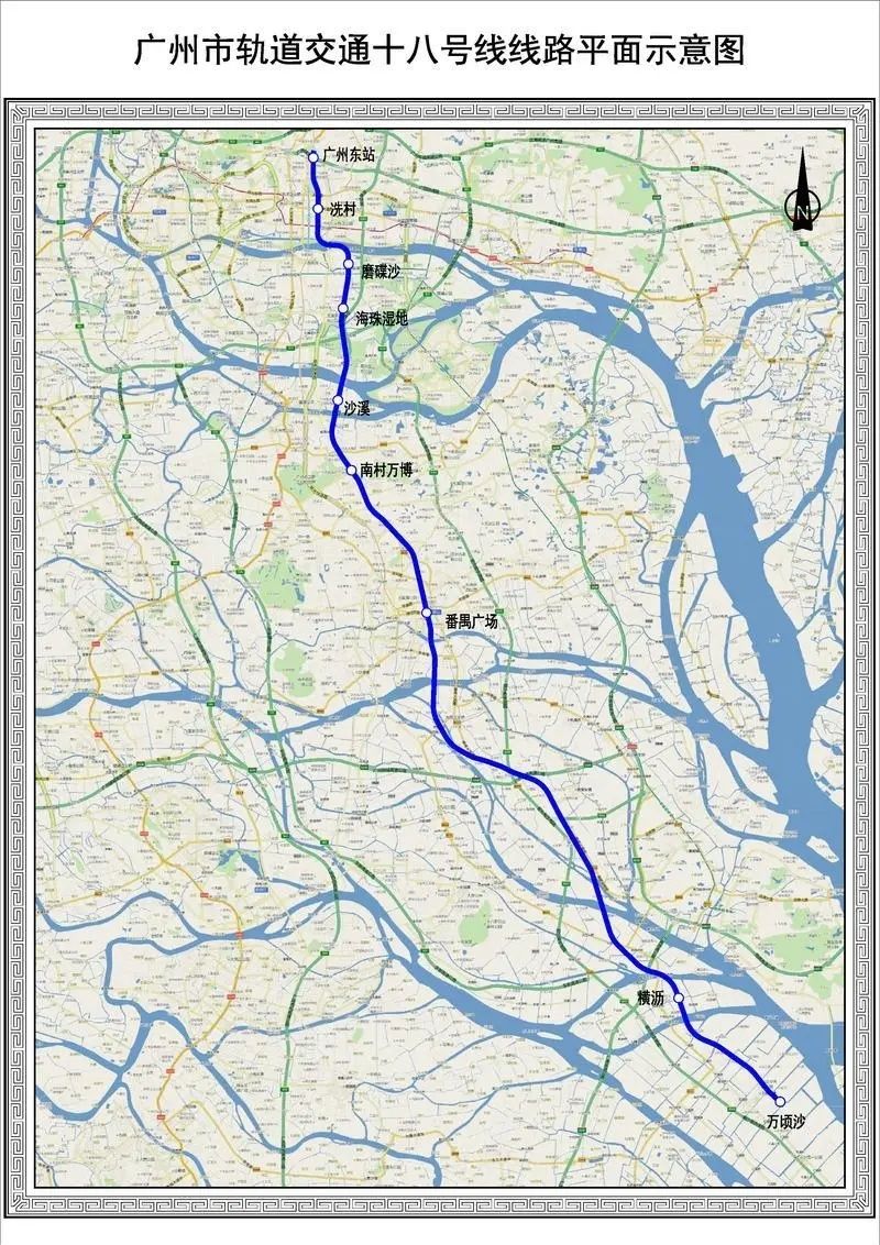 广州地铁28号线规划图片