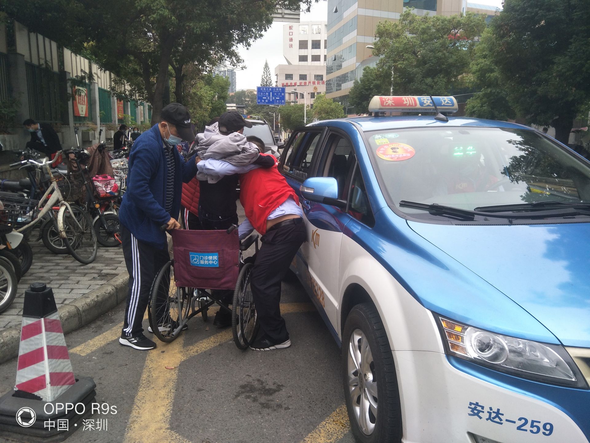 深圳安达爱心车队将为老幼病残孕提供一个月免费乘车