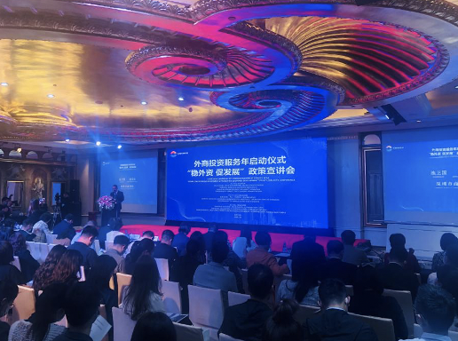 “真金白银”送福利，深圳出台跨国公司设立总部奖励政策
