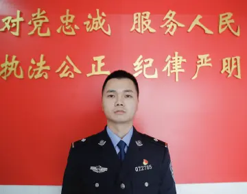 每日警星｜杨荣昊：咬定青山能“侦”善战
