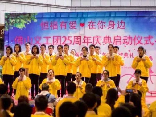 佛山有哪些“活雷锋”？5个先进典型获省命名
