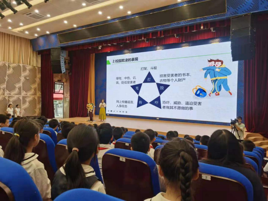 深圳市教育局举办全国中小学生安全教育日主题活动  