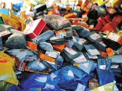 国家邮政局：2月共处理申诉18715件 邮件延误为主要问题