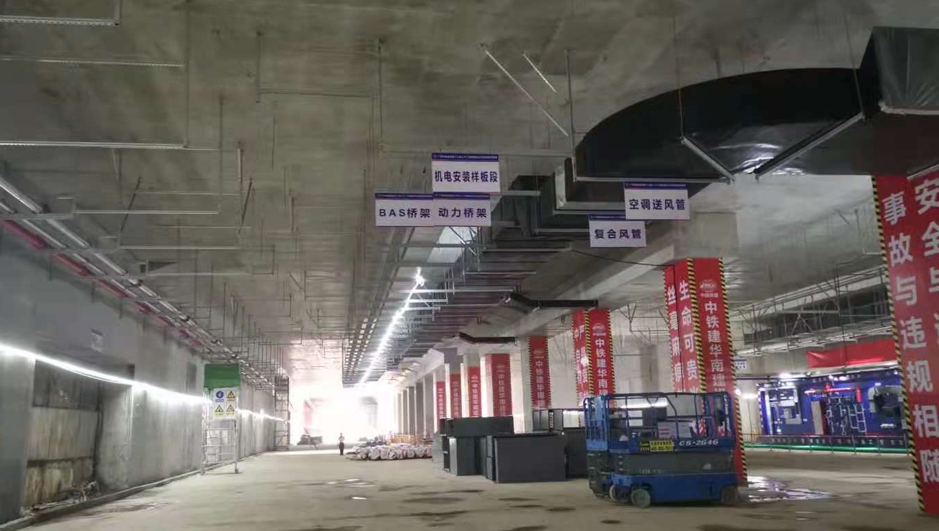 “番福”站名获批？回应：没有收到消息，是否改名在等通知