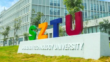 新闻路上说说说 | 5年新增5所大学，你如何看待深圳高等教育跨越式发展？