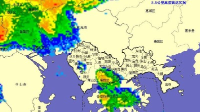 深圳取消分区暴雨黄色预警