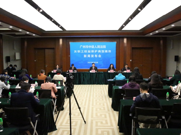 女职工休生育奖励假被开除，法院判了！