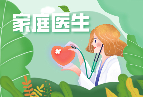 @光明人 预防结核病，你我不掉队！