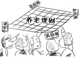 深圳两部门联合发布风险提示，揭露借养老服务之名吸纳资金的6大套路